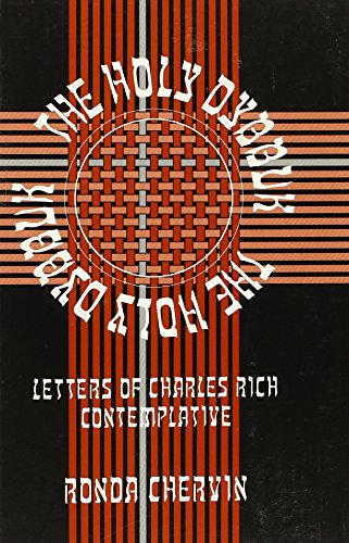 The holy dybbuk Cover