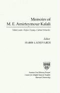 Khāṭirāt-i Muḥammad Ibrāhīm Amīr Taymūr Kalālī Cover