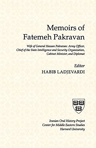 Memoirs of Fatemeh Pakravan Cover