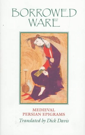 Borrowed ware Cover
