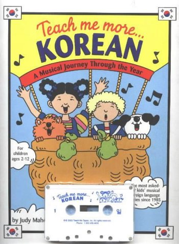 Teach Me More Korean (Book & Audio Cassette) (Teach Me More) Cover