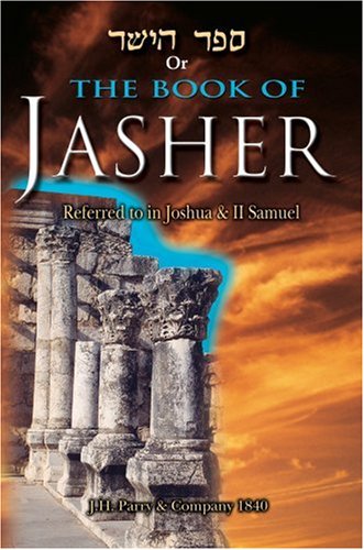 [Sefer ha-yashar], or, The book of Jasher Cover