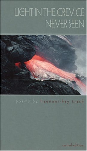 Light in the crevice never seen Cover