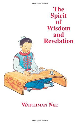 The Spirit of Wisdom and Revelation Cover