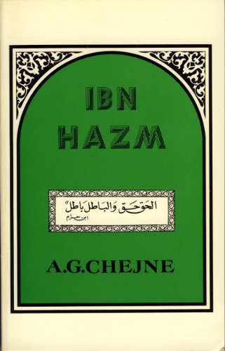 Ibn Hazm Cover