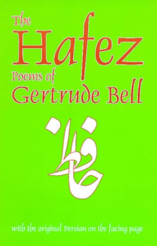 The Hafez Poems of Gertrude Bell Cover