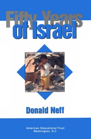 50 years of Israel Cover