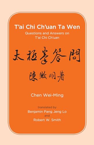T'ai chi ch'uan ta wen, questions and answers on t'ai chi chʻuan Cover