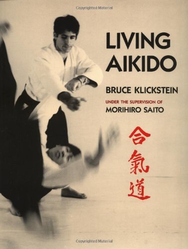 Living aikido = Cover