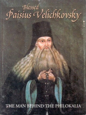 Blessed Paisius Velichkovsky Cover
