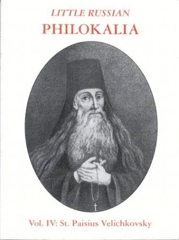 Saint Paisius Velichkovsky. Cover
