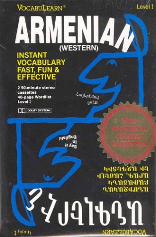 Armenian: (Western)/English: Level 1: VocabuLearn Cover