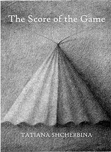 The Score of the Game (In the Grip of Strange Thoughts) Cover