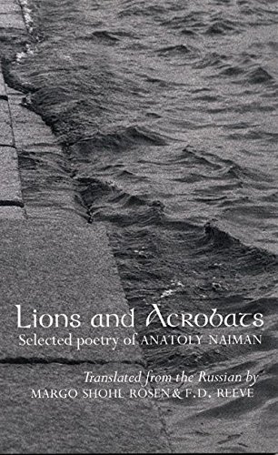 Lions And Acrobats (In the Grip of Strange Thoughts) Cover