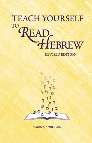 Teach Yourself to Read Hebrew Cover