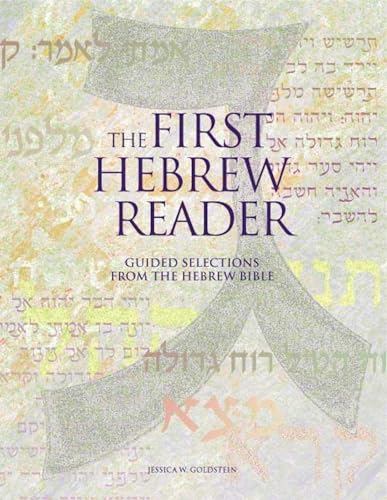 The first Hebrew reader Cover