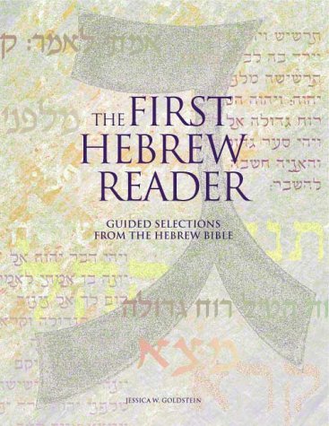 Companion to the First Hebrew Reader Cover