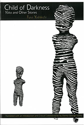 Attempted cover for Book ID: 0939512793