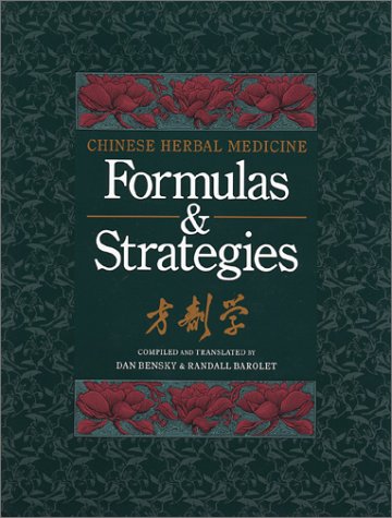 Chinese herbal medicine Cover