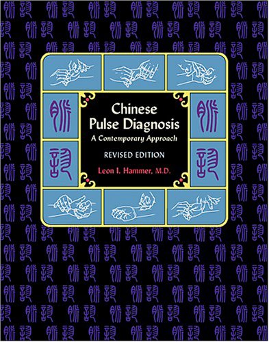 Chinese Pulse Diagnosis Cover