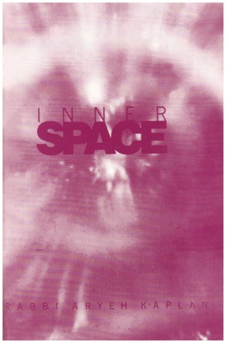 Inner Space Cover