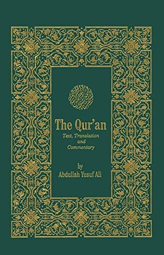 The Holy Qur'an Cover