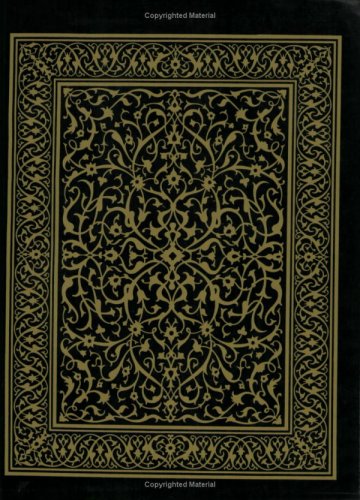 The Holy Qur'an Cover