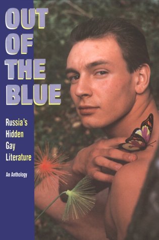 Out of the Blue: Russia's Hidden Gay Literature Cover