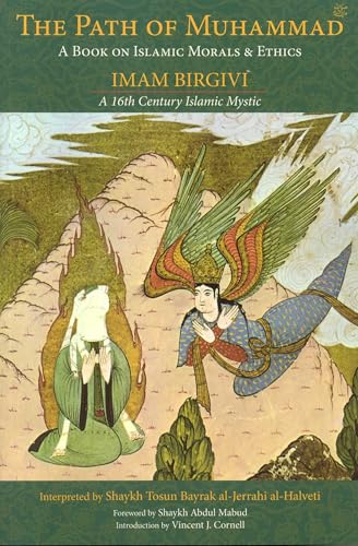 The path of Muhammad Cover