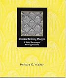 Book Cover for 0942018184