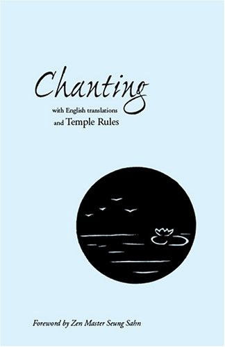 Chanting with English Translations and Temple Rules Cover