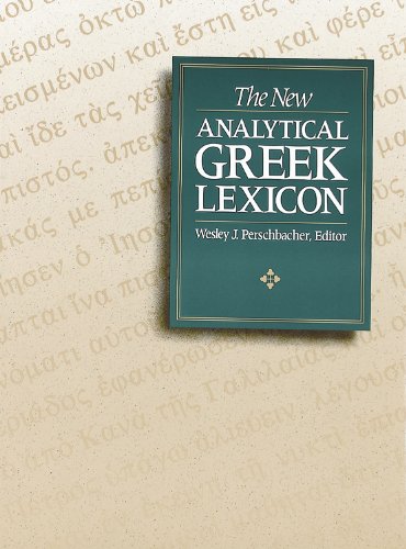 The new analytical Greek lexicon Cover