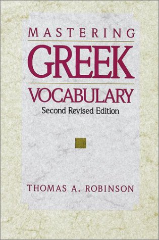 Mastering Greek Vocabulary Cover