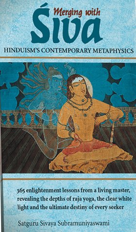 Merging With Siva Cover