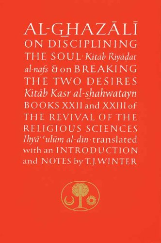 On disciplining the soul = Cover