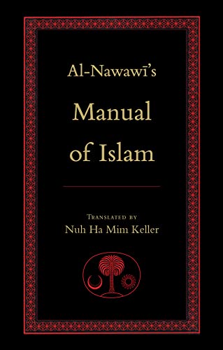 Al-Nawawi's Manual of Islam Cover