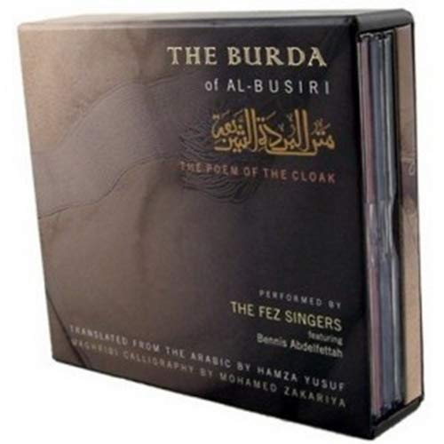 The Burda of Al-Busiri Cover