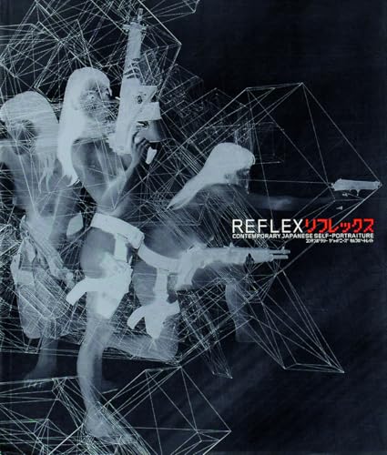 Reflex Cover