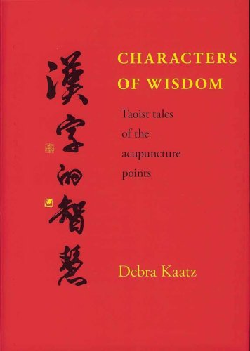 Characters of Wisdom Cover