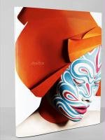 Alex Box by Rankin Cover
