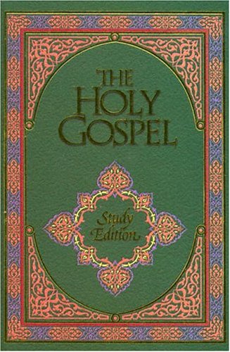 Study New Testament-GNV Cover