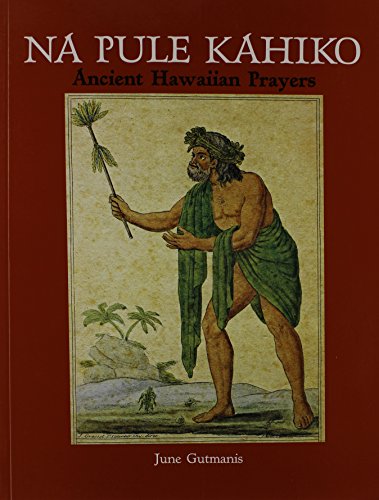 Na pule kahiko Cover