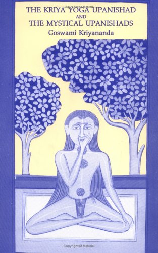 The Kriya Yoga upanishad Cover