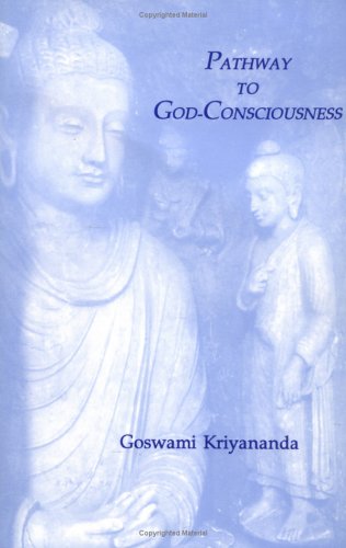 Pathway to God-Consciousness Cover