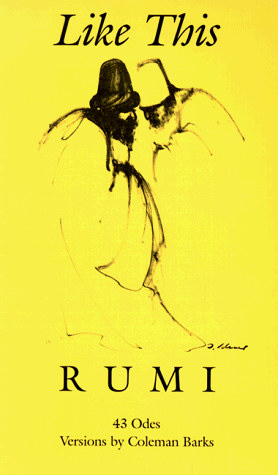 Like This Cover