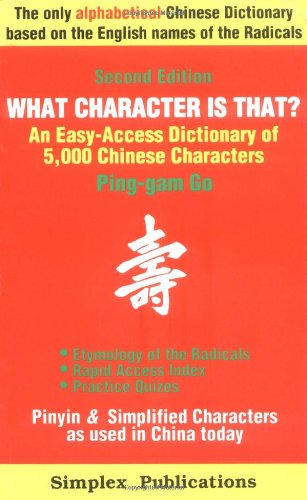 What character is that? Cover