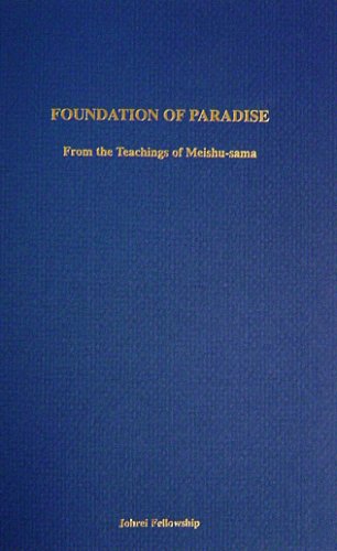 Foundation of Paradise Cover