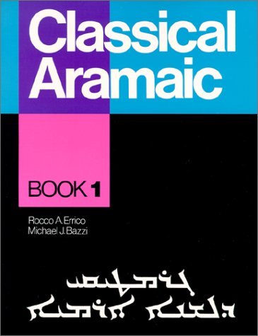 Classical Aramaic Cover
