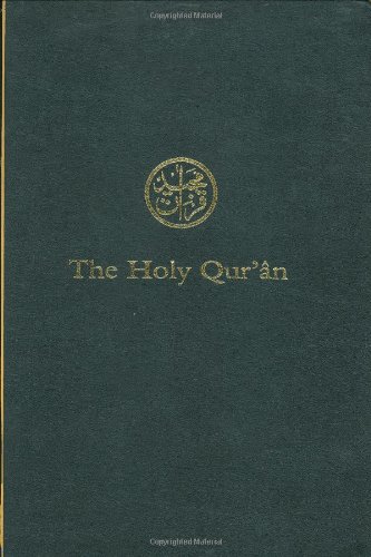 The Holy Qurʾân Cover
