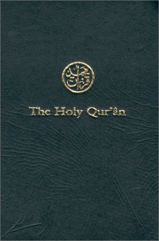 The Holy Quran Cover
